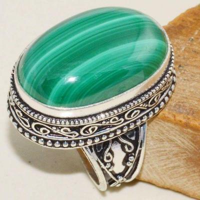 Mal 126a bague chevaliere t59 17x25mm malachite achat vente bijou argent 925