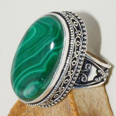 Mal 130b bague chevaliere t60 15x28mm malachite achat vente bijou argent 925