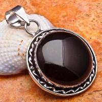 On 0142b pendentif pendant onyx noir argent 925