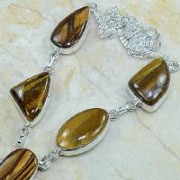 Ot 7818b collier parure sautoir oeil de tigre argent 925 achat vente bijoux