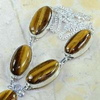 Ot 7828b collier parure sautoir oeil de tigre argent 925 achat vente bijoux