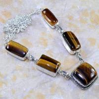 Ot 7855a collier parure sautoir oeil de tigre argent 925 achat vente bijoux 1