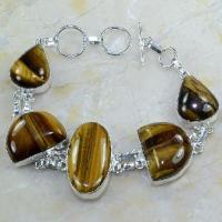 Ot 7862a bracelet oeil de tigre argent 925 achat vente bijoux