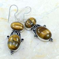 Ot 7882a boucles pendant oreilles oeil de tigre argent 925 achat vente bijoux