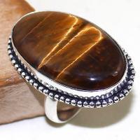 Ot 7888ab bague chevaliere t60 oeil de tigre argent 925 achat vente bijoux