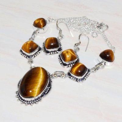 Ot 7927b collier boucles oreilles oeil de tigre argent 925 achat vente bijoux
