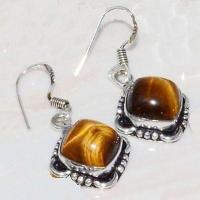 Ot 7927d collier boucles oreilles oeil de tigre argent 925 achat vente bijoux