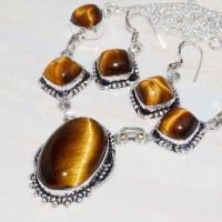 Ot 7927e collier boucles oreilles oeil de tigre argent 925 achat vente bijoux