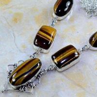 Ot 7955b collier parure sautoir oeil de tigre argent 925 achat vente bijoux