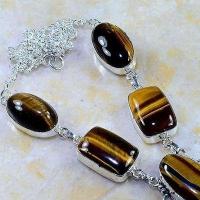 Ot 7955c collier parure sautoir oeil de tigre argent 925 achat vente bijoux