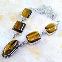 Ot 7958d collier parure sautoir oeil de tigre argent 925 achat vente bijoux