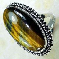 Ot 7975c bague chevaliere t57 oeil de tigre 11gr 15x30mm ethnique achat bijou argent 925