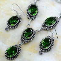 Per 232b parure collier boucles oreilles peridot quartz argent 925 achat vente