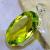 Per 335b pendentif pendant 32gr peridot quartz argent 925 achat vente bijoux 1