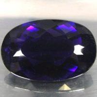 Pta 037a amethyste 47x31x18mm 155carats uruguayl pierre semi precieuse