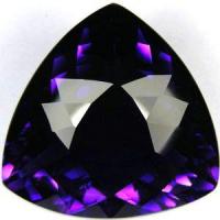 Pta 053a amethyste if 38x36x15mm 122carats uruguay pierre semi precieuse