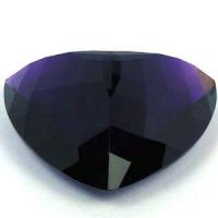 Pta 053b amethyste if 38x36x15mm 122carats uruguay pierre semi precieuse