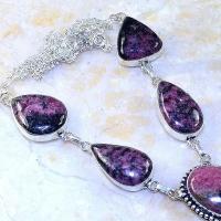 Rod 039c collier parure sautoir rhodonite achat vente bijou lithotherapie argent 925