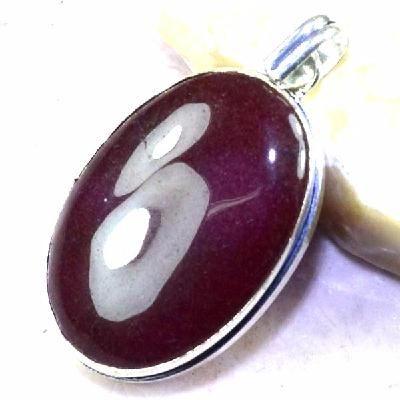 Rub 471b pendentif pendant rubis quartz argent 925 achat vente bijoux