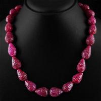 Rub 537 perles rubis rouge cachemire achat vente bijoux 1900 3