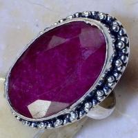 Rub 685c bague chevaliere t63 rubis 18x28mm cachemire bijou ethnique achat vente argent 925