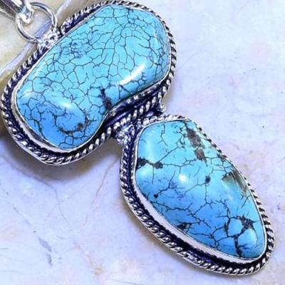 Tqa 228c pendentif pendant turquoise howlite 20x35mm achat vente bijou argent 925