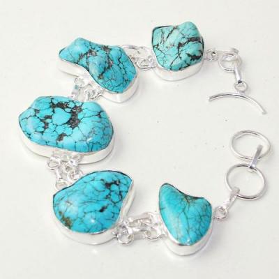 Tqa 247a bracelet turquoise howlite 20x30mm achat vente bijou ethnique argent 925