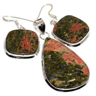 Un 066a pendentif boucles oreilles unakite 32gr 30x48mm achat vente bijou argent 925