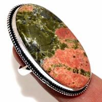 Un 073b bague chevaliere unakite 14gr t56 24x42mm achat vente bijou pierre argent 925