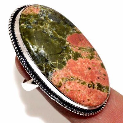 Un 073a bague chevaliere unakite 14gr t56 24x42mm achat vente bijou pierre argent 925